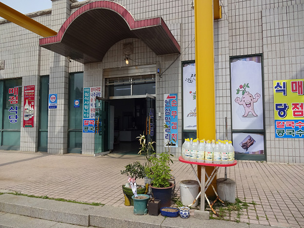 resize22958 写真: resize22958