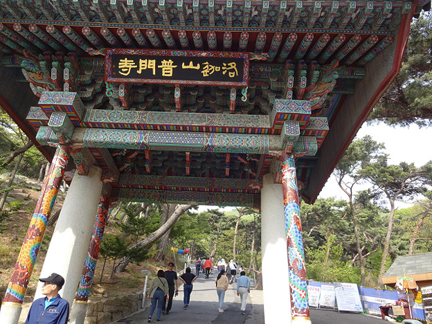 resize23030 写真: resize23030