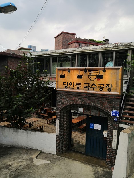 IMG_20190817_140116 写真: IMG_20190817_140116