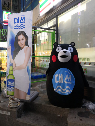 resize23370 写真: resize23370