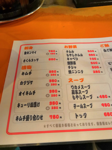 resize25652 写真: resize25652