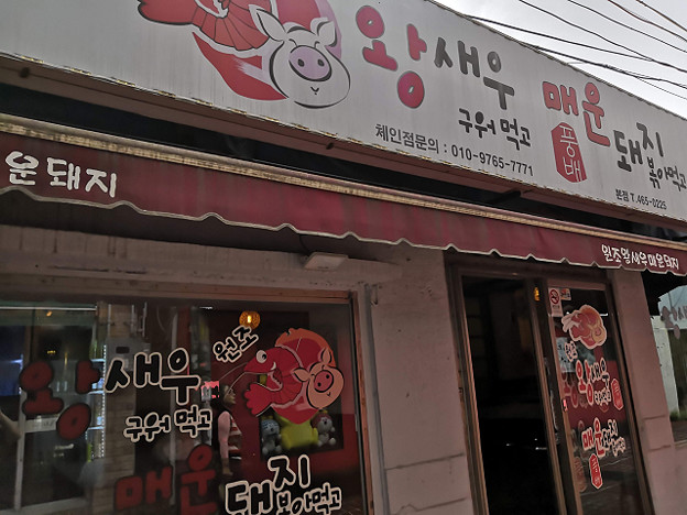 resize25718 写真: resize25718