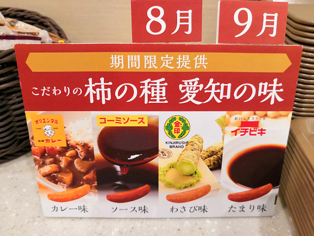 resize25981 写真: resize25981