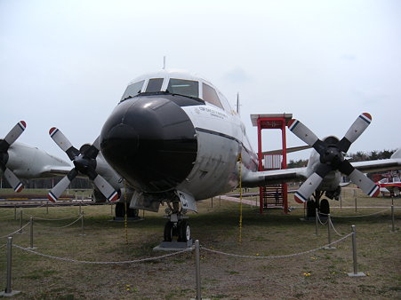 ロッキードＵＰ－３Ａ