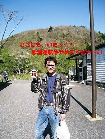 何者？