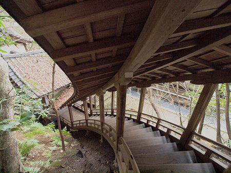 E0011991