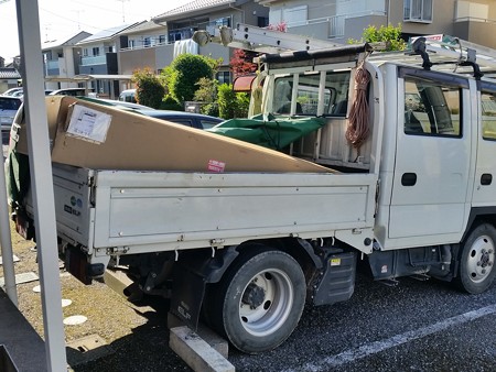 荷物