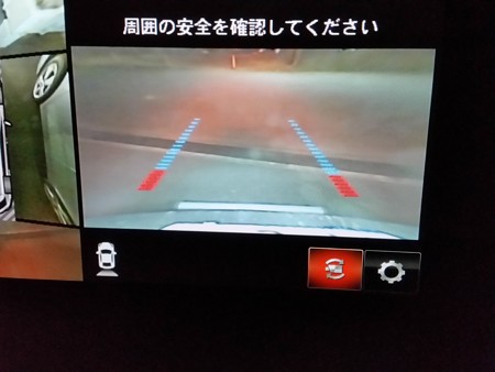 08モニター