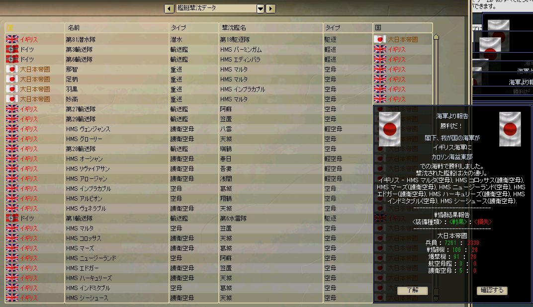 http://art1.photozou.jp/pub/243/3211243/photo/257391929_org.v1534512703.png