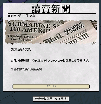 http://art1.photozou.jp/pub/243/3211243/photo/257546944_org.v1535198440.png