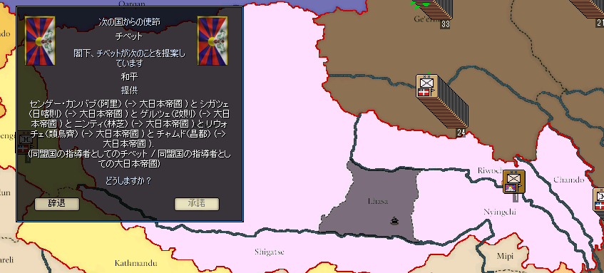 http://art1.photozou.jp/pub/243/3211243/photo/257672542_org.v1535807991.png