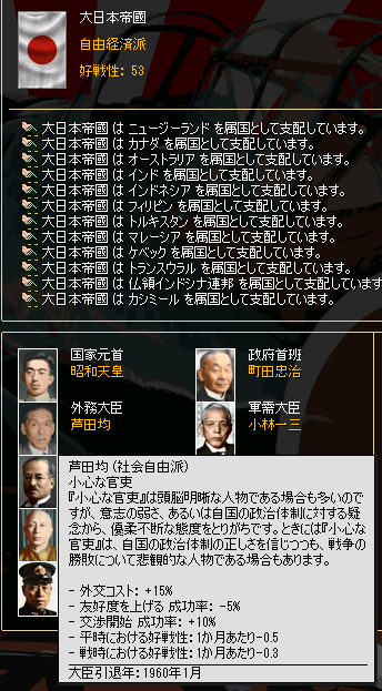 http://art1.photozou.jp/pub/243/3211243/photo/258094873_org.v1537959920.png
