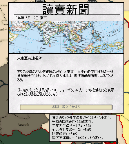 http://art1.photozou.jp/pub/243/3211243/photo/258668310_org.v1540798719.png