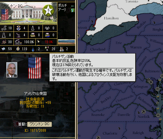 http://art1.photozou.jp/pub/243/3211243/photo/258673694_org.v1540817361.png