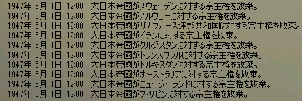http://art1.photozou.jp/pub/243/3211243/photo/258815244_org.v1541419097.png