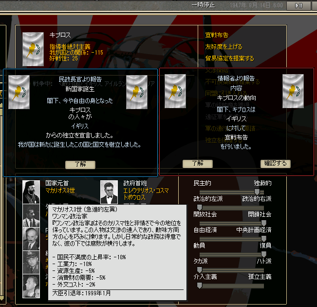 http://art1.photozou.jp/pub/243/3211243/photo/258994424_org.v1542439659.png