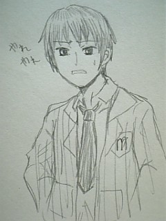 きょん