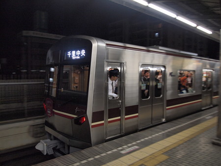 北大阪急行9000形流し