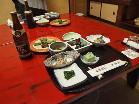 前菜にビールを付けて