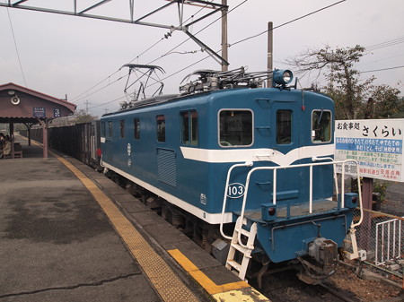 秩父鉄道デキ100形貨物 秩父鉄道長瀞駅02