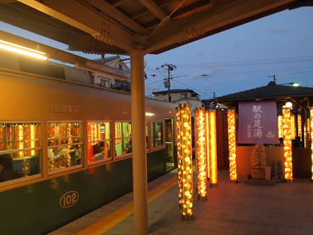 嵐電モボ101形 嵐山本線嵐山駅01