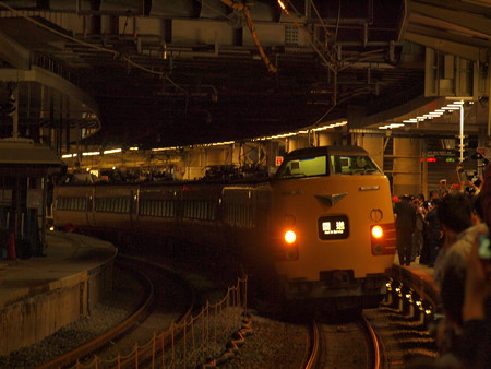 381系特急こうのとり 東海道本線新大阪駅04