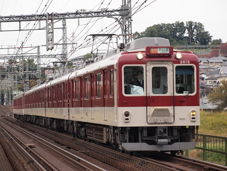 近鉄2600系急行 近鉄大阪線安堂~河内国分