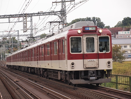 近鉄2800系普通 近鉄大阪線安堂~河内国分