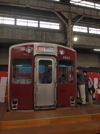 近鉄3000系先頭部カット 高安検車区02