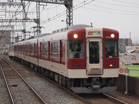 近鉄5200系急行 近鉄大阪線恩地駅