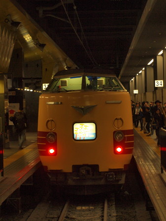 ありがとう381系号 山陰本線京都駅03