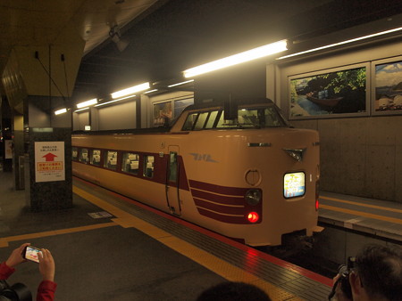 ありがとう381系号 山陰本線京都駅06