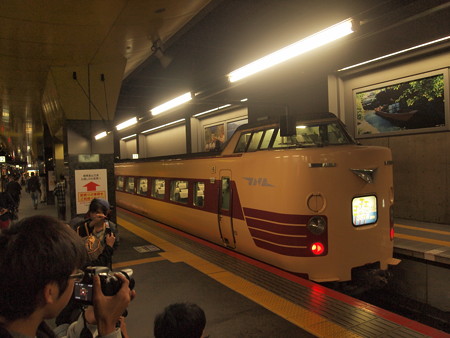 ありがとう381系号 山陰本線京都駅08