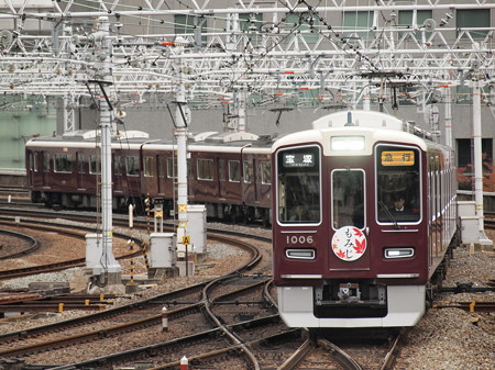 阪急1000系急行 阪急宝塚線梅田駅02