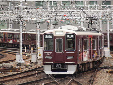 阪急1000系普通 阪急宝塚線梅田駅01