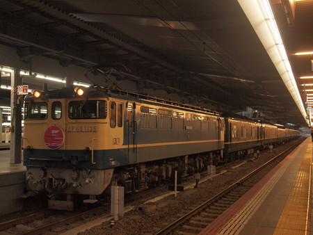EF65トワイライトエクスプレス 東海道本線大阪駅04