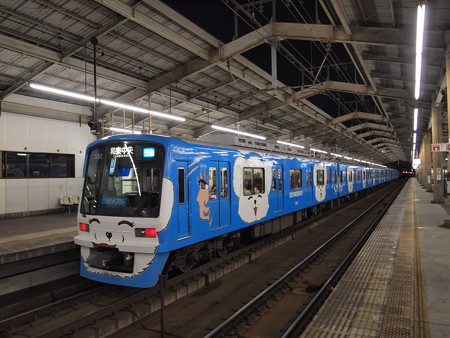 泉北5000系準急 南海高野線天下茶屋駅