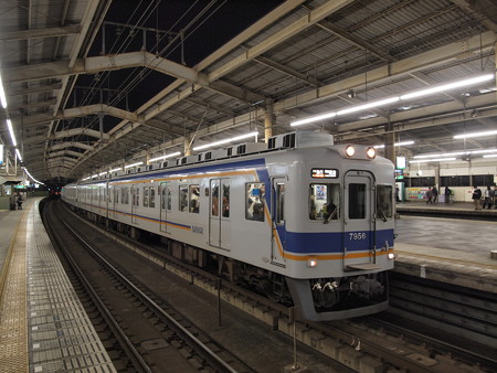 南海7100系空港急行 南海本線天下茶屋駅02