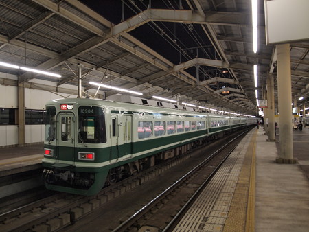 南海10000系特急サザン 南海本線天下茶屋駅03