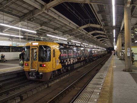 南海31000系特急りんかん 南海高野線天下茶屋駅