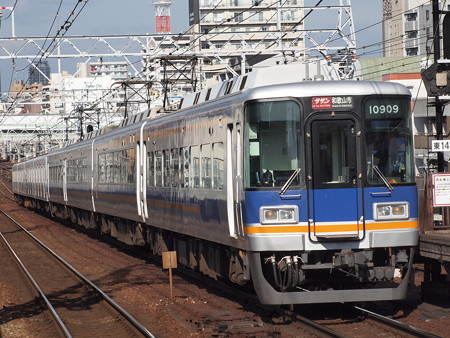 南海10000系特急サザン 南海本線新今宮駅