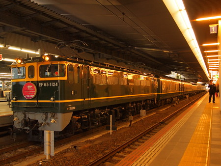 EF65 トワイライトエクスプレス 東海道本線大阪駅02