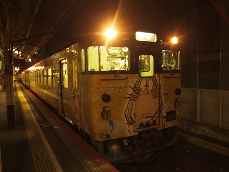 キハ40普通 境線ねずみ男駅02