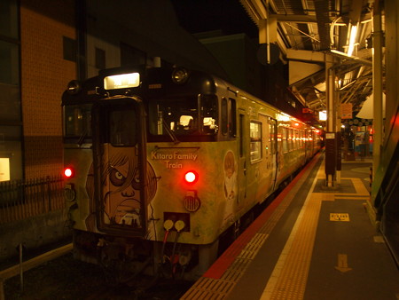キハ40普通 境線ねずみ男駅03