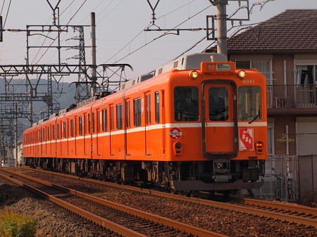 近鉄6020系開運号 近鉄南大阪線尺土~高田市01