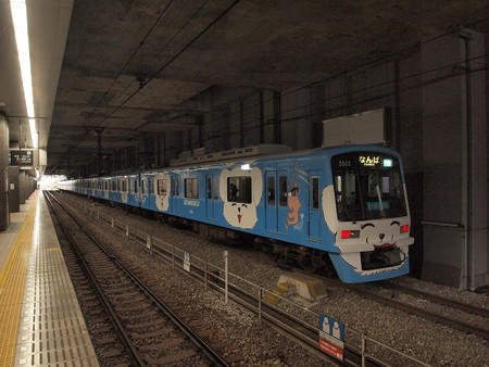 泉北5000系準急 泉北高速線和泉中央駅