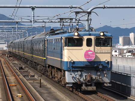 EF65 トワイライトエクスプレス 山陽本線加古川駅01