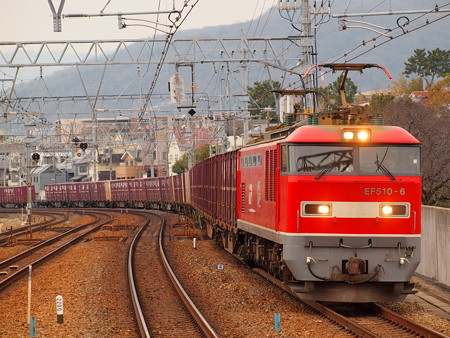 EF510貨物 東海道本線さくら夙川駅