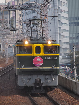 EF65 トワイライトエクスプレス 東海道本線元町駅03