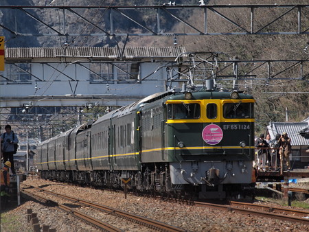 EF65 トワイライトエクスプレス 伯備線美袋~日羽01